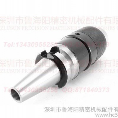供应LHYBT30-APU16APU16一体式钻夹头 数控刀柄图1