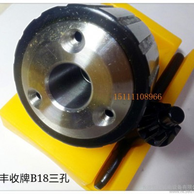 西湖/西菱/上海裕菱/丰收牌/三孔钻夹头/B18/台钻配件/配ZXS4625图1