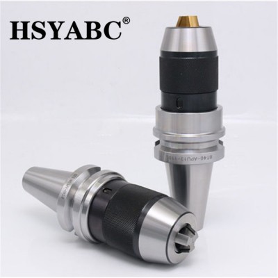 HSYABC  BT40-APU08一体式钻夹头 APU一体钻夹头 CNC加工中心自紧钻夹头图3