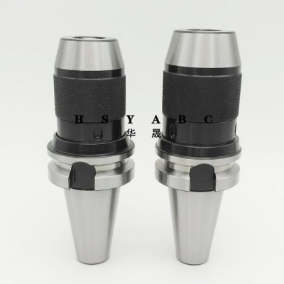 HSYABC  J0113自紧式钻夹头  J0113高精度钻夹头  J0113重型自紧钻夹头  自锁式钻夹头 高品质自紧图1