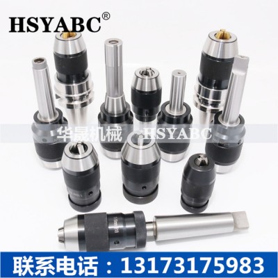 HSYABC J0116钻夹头  J0116高精度钻夹头  J0116重型自紧钻夹头  自锁式钻夹头 高品质自紧式钻夹头图4