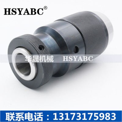 HSYABC J0116钻夹头  J0116高精度钻夹头  J0116重型自紧钻夹头  自锁式钻夹头 高品质自紧式钻夹头图2
