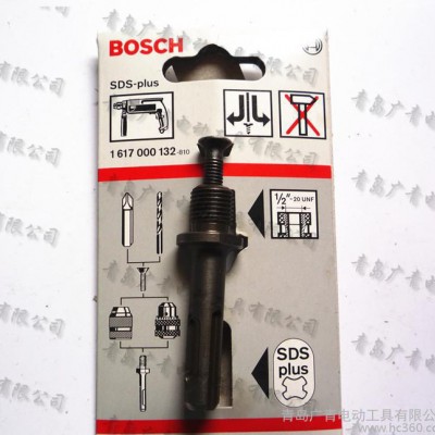 德国博世钻夹头 钻卡头 连接杆 连接器1.5MM-13mm圆图1