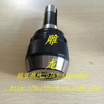 供应DLR8-APU13R8-APU13一体式钻夹头图2