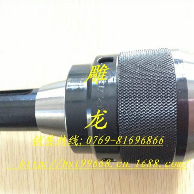 供应DLR8-APU13R8-APU13一体式钻夹头图1