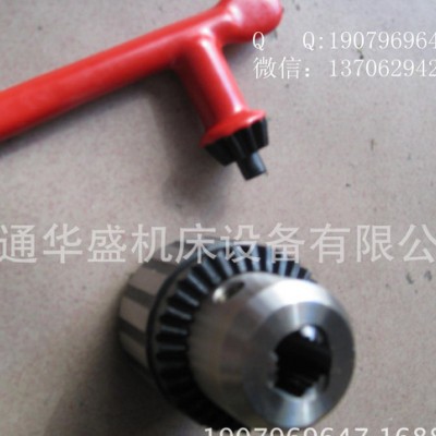 南通铣床配件  3-16-B18钻夹头图2