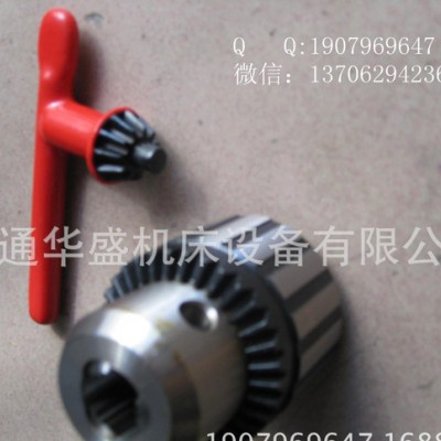 南通铣床配件  3-16-B18钻夹头图1