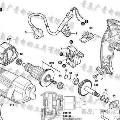 博世TBM1000手电钻原装 定子 开关 碳刷套组 钻夹头等图1