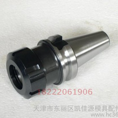 台湾数控刀柄 CNC加工中心 ER弹性夹头 超高精度（0.005内）图1