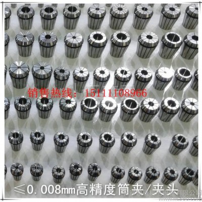 铣床配件/铣夹头/配件/机床附件 数控刀具/ER25/雕铣机夹头图1