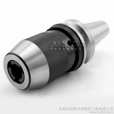 耐斯卡特nextcut数控刀具BT50钻夹头 BT40/50-APU13/16一体式钻夹头刀把图2