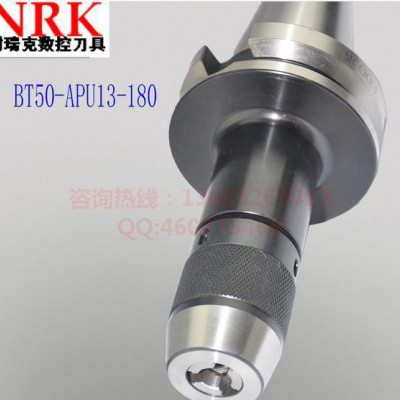 直销**数控刀柄，钻夹头刀柄，BT40-APU8/13/16图1