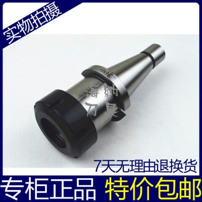海纳NT40-ER16/20/25/32/40弹簧夹头刀柄I图2