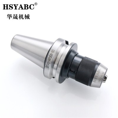 HSYABC  APU13-110一体式钻夹头  一体式钻夹头 CNC加工中心自紧钻夹头 数控车床BT40一体钻夹头图3