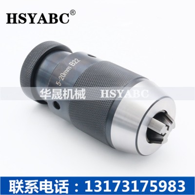 HSYABC J0113钻夹头  J0113高精度钻夹头  J0113重型自紧钻夹头  自锁式钻夹头 高品质自紧式钻夹头图1