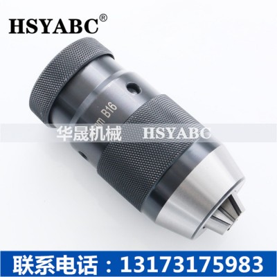 HSYABC J0113钻夹头  J0113高精度钻夹头  J0113重型自紧钻夹头  自锁式钻夹头 高品质自紧式钻夹头图3