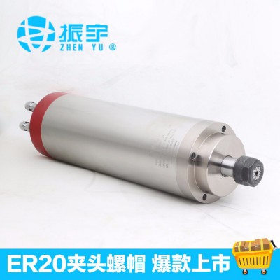 雕刻机配件电机主轴3.7kw水冷四极4轴承er20夹头100mm直径电主轴图4