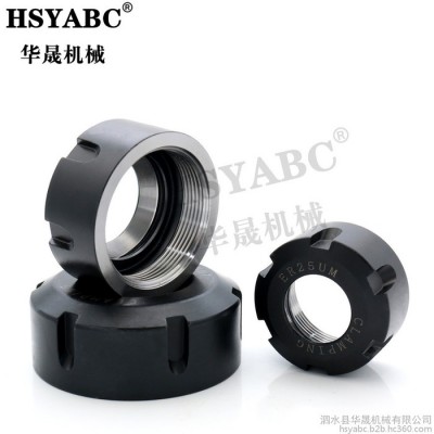 HSYABCER20A ER20螺帽 加工中心数控刀柄螺帽 高精螺母 ER螺帽 ER16 ER20A图3