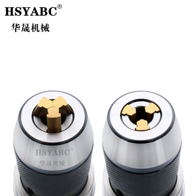 HSYABC 一体钻夹头BT40-APU13-110 BT40-APU16-110 数控刀柄钻夹头 BT40钻夹头图1