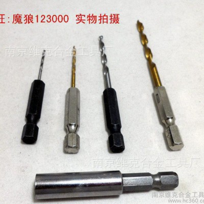 捷合B16 1-13扳手钻夹头,淬火扳手钻夹头,淬火图1