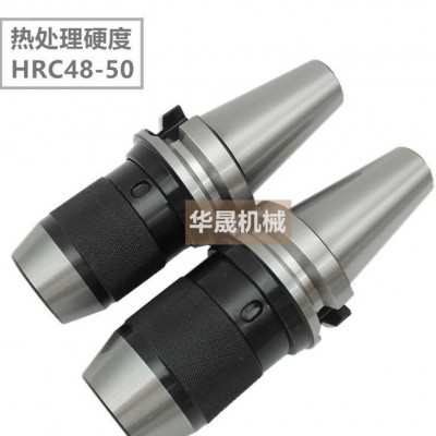 BT40一体式自紧钻夹头 BT40-APU13/APU16-110手动自紧快速钻夹头 华晟机械图3