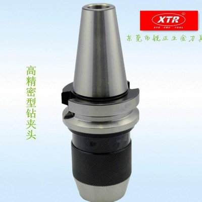 钻夹头 BT40-APU13-100 一体式钻夹头图1