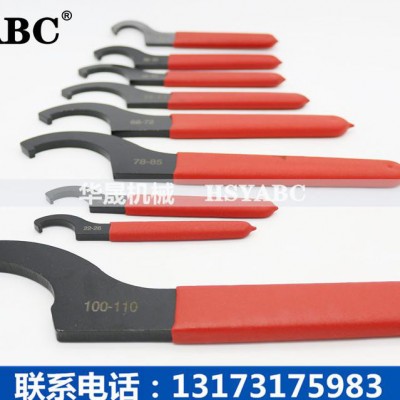 HSYABC C40强力扳手  CNC刀柄扳手 强力刀柄扳手 钻夹头C40扳手 数控C40扳手图2