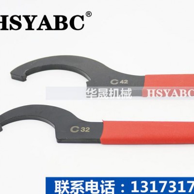 HSYABC C40强力扳手  CNC刀柄扳手 强力刀柄扳手 钻夹头C40扳手 数控C40扳手图4