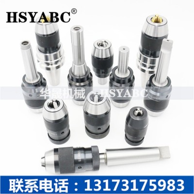 HSYABC 5-20-B22重型钻夹头5-20-B22重型高精度钻夹头5-20-B22重型自紧钻夹头 自锁式钻夹头高品图3