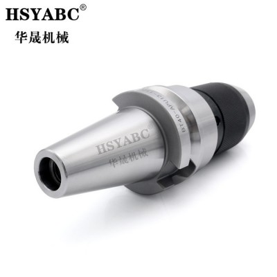 HSYABC BT50- APU13-110一体钻夹头  一体式钻夹头 CNC加工中心自紧钻夹头 APU一体钻夹头图1