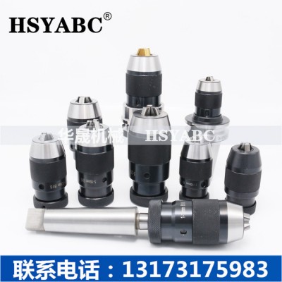 HSYABC J0120钻夹头  J0120高精度钻夹头  J0120轻型自紧钻夹头  自锁式钻夹头 高品质自紧式钻夹头图3