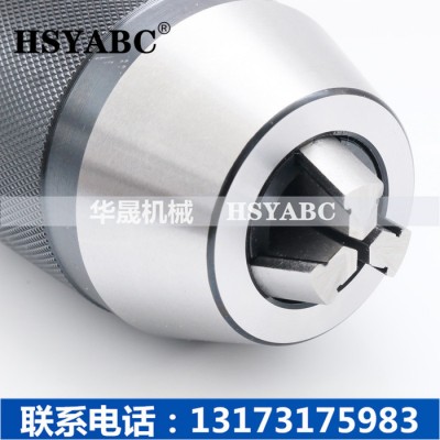 HSYABC J0120钻夹头  J0120高精度钻夹头  J0120轻型自紧钻夹头  自锁式钻夹头 高品质自紧式钻夹头图1
