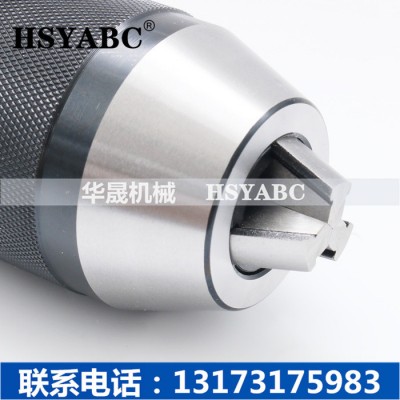 HSYABC J0120钻夹头  J0120高精度钻夹头  J0120轻型自紧钻夹头  自锁式钻夹头 高品质自紧式钻夹头图4