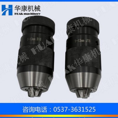 APU型钻夹头 APU13/16钻夹头生产图3