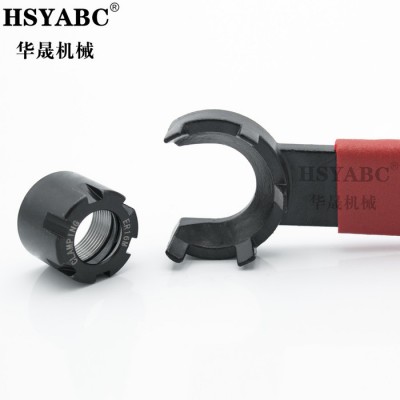 HSYABC ER8M扳手 ER8M扳手加硬 ER8M刀柄螺帽扳手 螺母M型款扳手 ER8M扳手图1