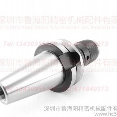 供应LHYBT40-APU08-100LAPU08钻夹头刀柄 数控刀柄 刀头图1