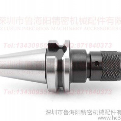 供应LHYBT40-APU08-100LAPU08钻夹头刀柄 数控刀柄 刀头图2