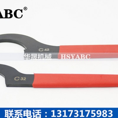 HSYABC C32扳手  CNC刀柄扳手 强力刀柄扳手 钻夹头C32扳手 数控C32扳手图4