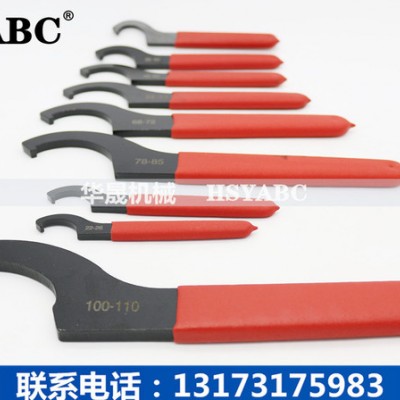 HSYABC C32扳手  CNC刀柄扳手 强力刀柄扳手 钻夹头C32扳手 数控C32扳手图3