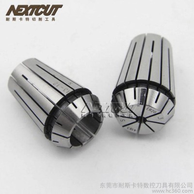 耐斯卡特数控刀具 ER20(2-13mm) ER20弹簧筒夹 ER20夹头 ER20夹嘴图1