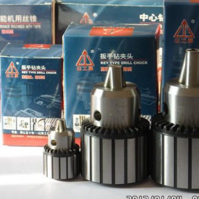 山工牌钻夹头1MM-16MM|精密级钻夹头图3