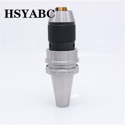 HSYABC  NT40-APU16钻夹头  一体式钻夹头 CNC加工中心自紧钻夹头数控车床NT40一体钻夹头图4