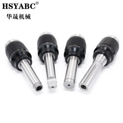 HSYABC  NT40-APU16钻夹头  一体式钻夹头 CNC加工中心自紧钻夹头数控车床NT40一体钻夹头图1