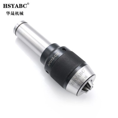 HSYABC  NT40-APU16钻夹头  一体式钻夹头 CNC加工中心自紧钻夹头数控车床NT40一体钻夹头图3