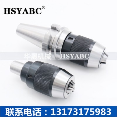HSYABC  J0116自紧式钻夹头  J0116高精度钻夹头  J0116重型自紧钻夹头  自锁式钻夹头 高品质自紧图3
