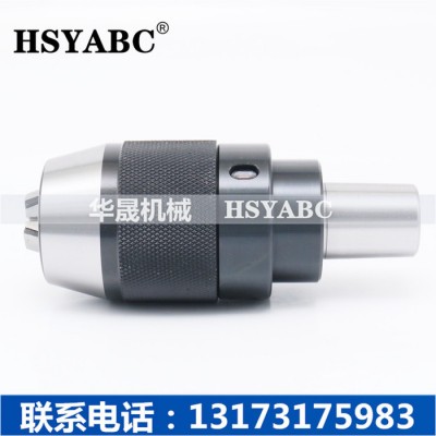 HSYABC  J0116自紧式钻夹头  J0116高精度钻夹头  J0116重型自紧钻夹头  自锁式钻夹头 高品质自紧图5