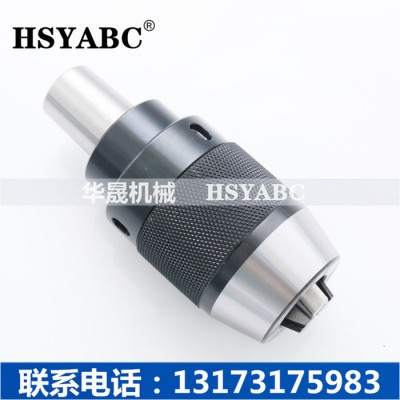 HSYABC  J0116自紧式钻夹头  J0116高精度钻夹头  J0116重型自紧钻夹头  自锁式钻夹头 高品质自紧图4