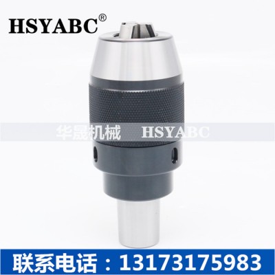 HSYABC  J0116自紧式钻夹头  J0116高精度钻夹头  J0116重型自紧钻夹头  自锁式钻夹头 高品质自紧图1