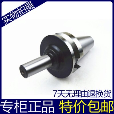 海纳分体式钻夹头刀柄BT50-JTA2-45 BT50-JT图3