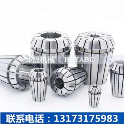 HSYABC 高精ER25筒夹  ER25夹头  弹性ER25夹头 加工中心筒夹  高精夹头图1